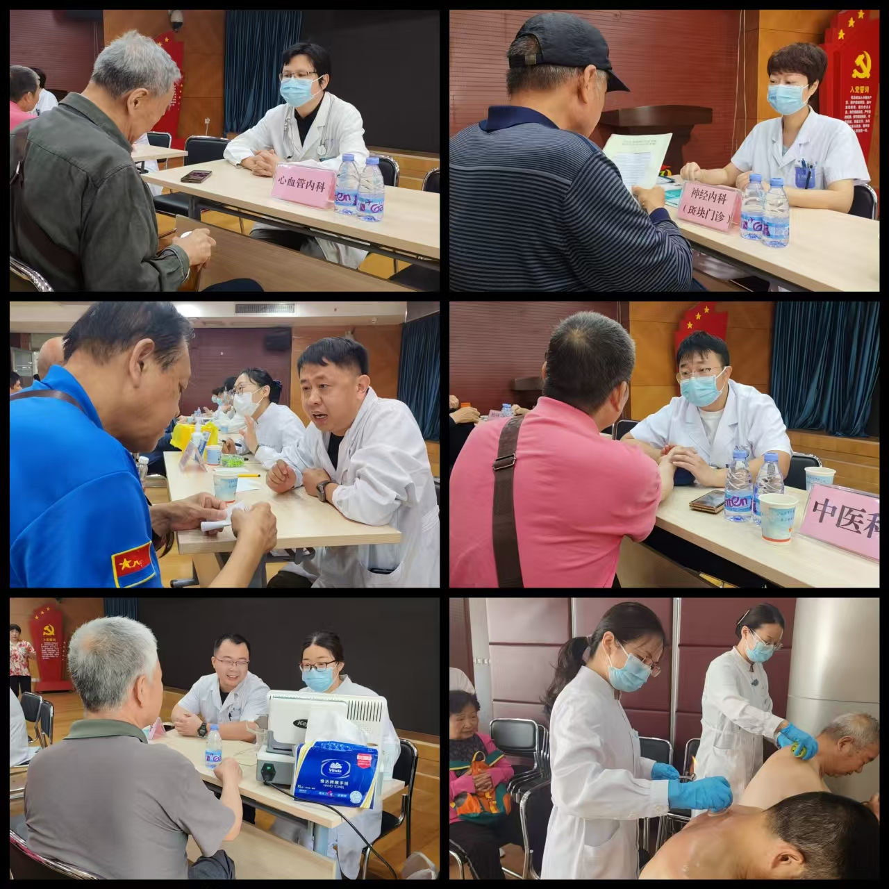 仁心惠民·服务百姓｜省第三人民医院健康服务走进军休第三管理中心